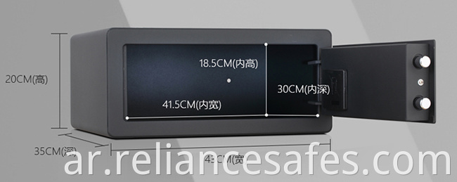  digital safe box